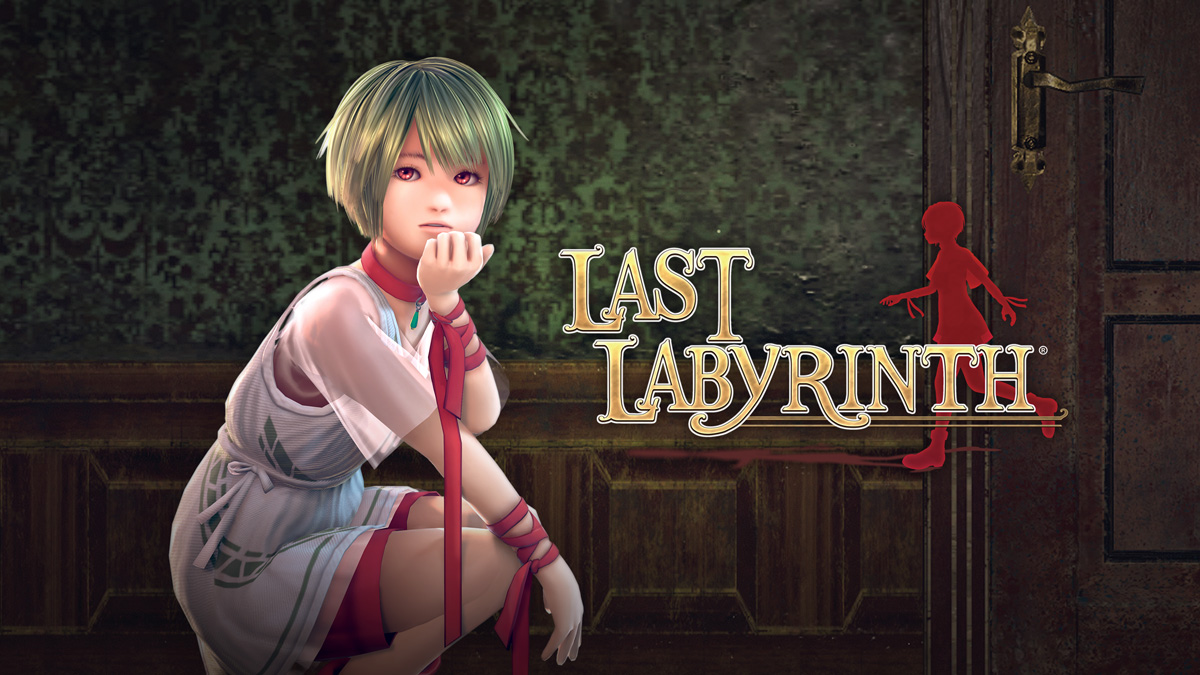 Last_Labyrinth